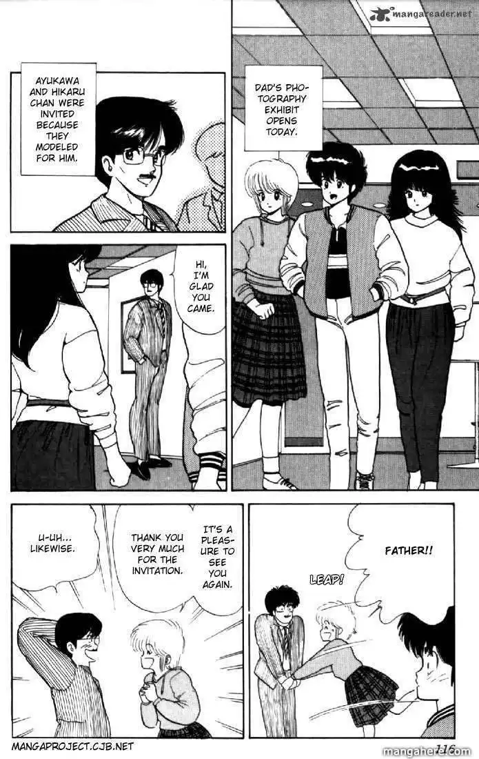 Orange Road Chapter 5 18